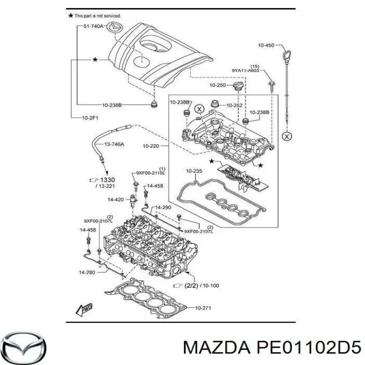 Купить PE01102D5 Mazda Прокладка клапанной крышки двигателя верхняя