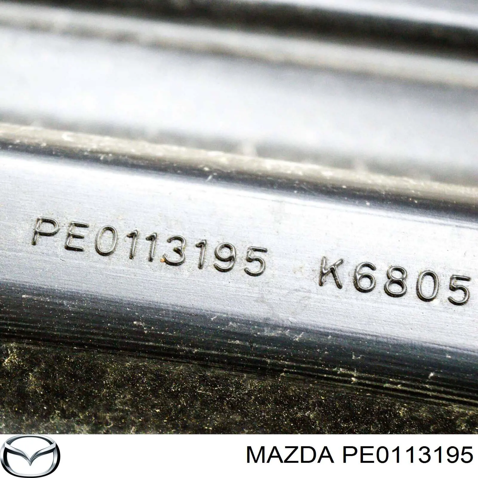 Резонатор воздушного фильтра Mazda PE0113195 цена, от 15.80 USD
