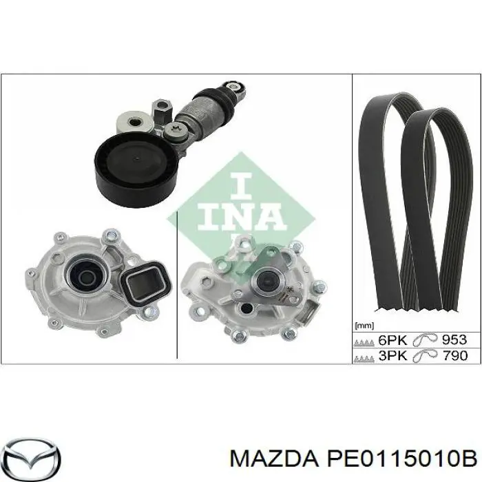 Купить PE0115010B Mazda Насос охлаждения