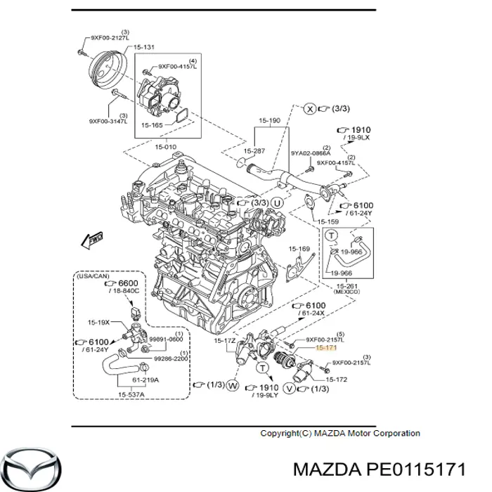 Термостат в корпусе Mazda PE0115171 цена, от 13.51 USD