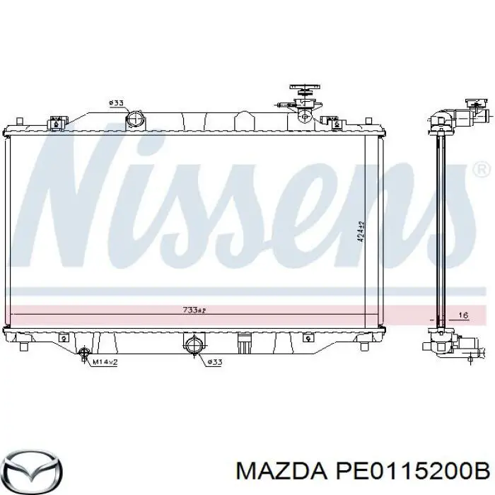 PE0115200B Mazda Радиатор основной