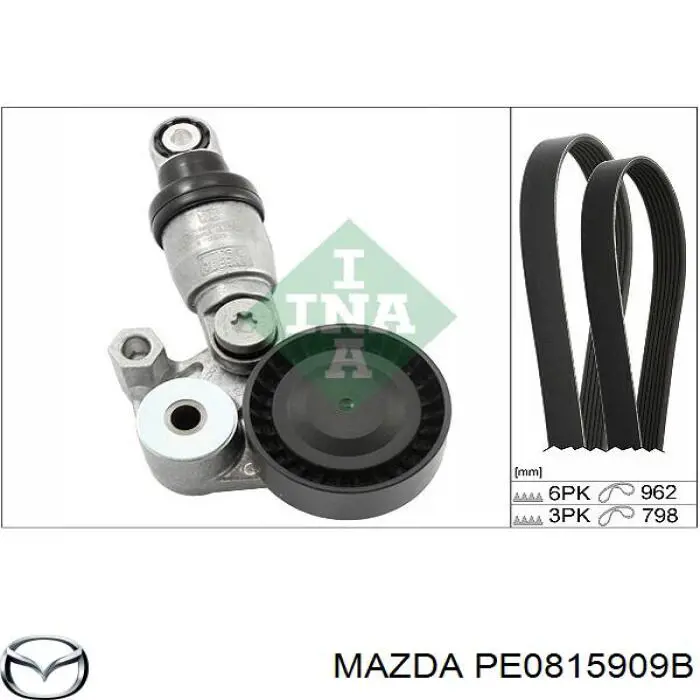 Купить PE0815909B Mazda Ремень генератора