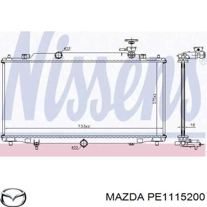 Радиатор охлаждения двигателя Mazda PE1115200 цена, от 120.36 USD