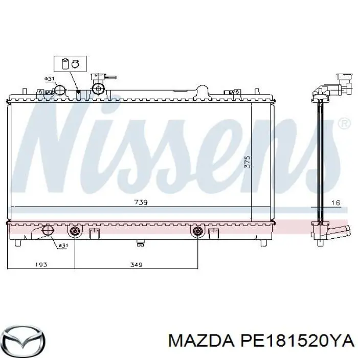 Радиатор PE181520YA Mazda