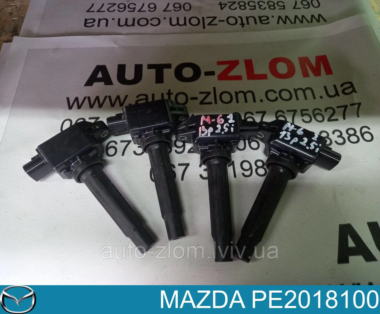 Катушка зажигания PE2018100 Mazda