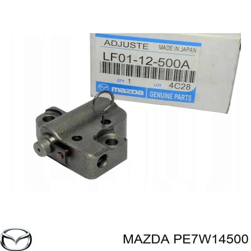 Натяжитель цепи насоса масляного Mazda PE7W14500 цена, от 7.38 USD