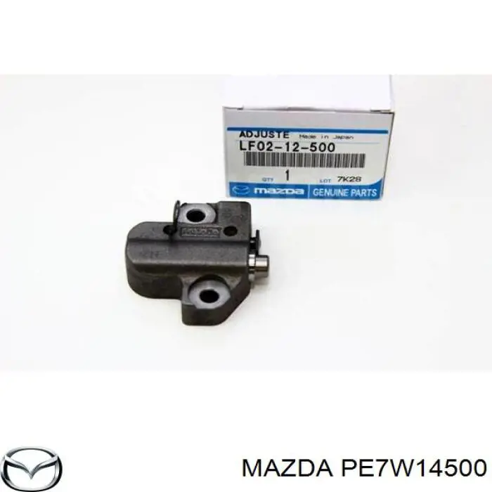 PE7W14500 Mazda натяжитель цепи насоса масляного