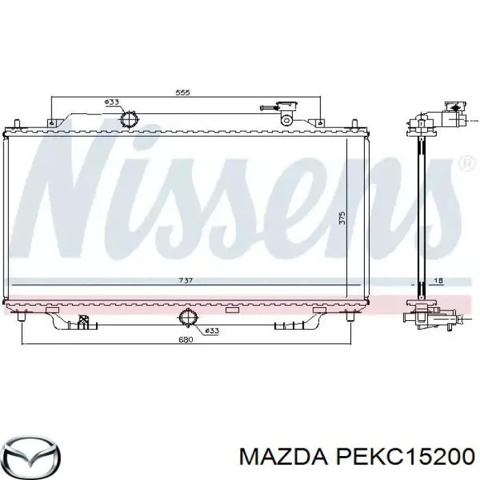 Радиатор PEKC15200 Mazda