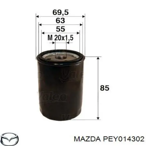 Масляный фильтр PEY014302 Mazda