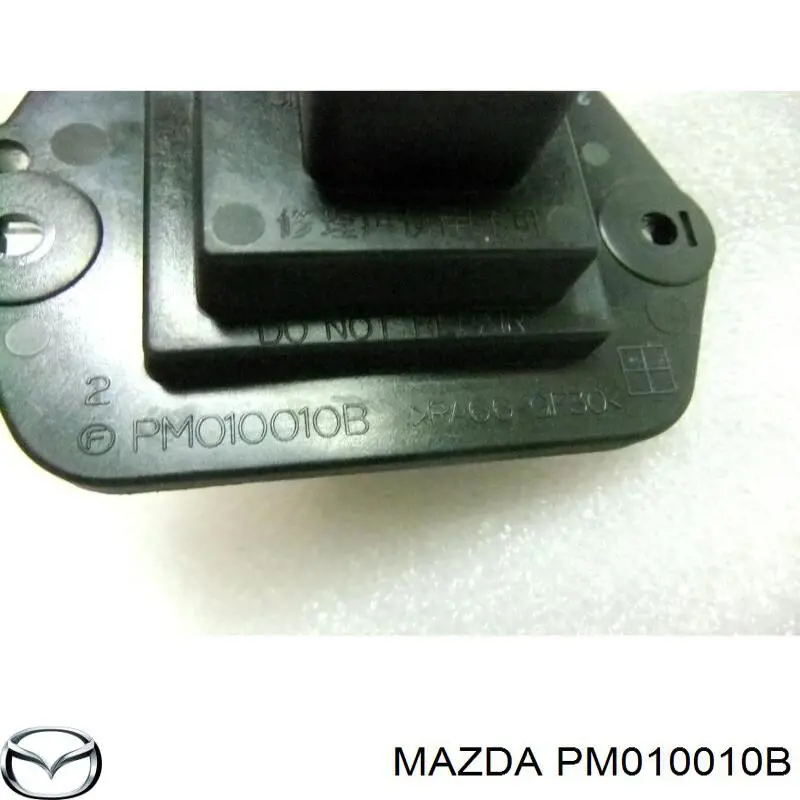 Купить PM010010B Mazda Регулятор оборотов вентилятора печки