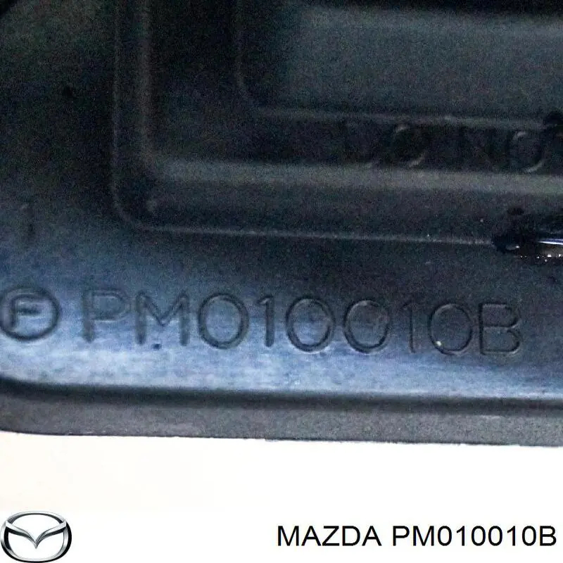 Резистор печки PM010010B Mazda