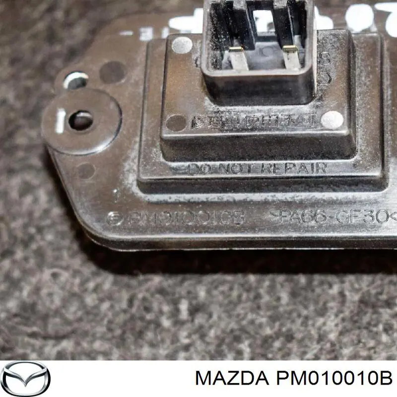 Реостат Mazda PM010010B