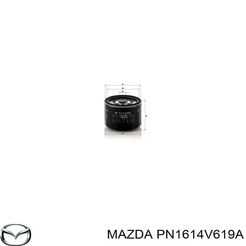 Фильтр очистки масла центробежный Mazda PN1614V619A цена, от 6.61 USD