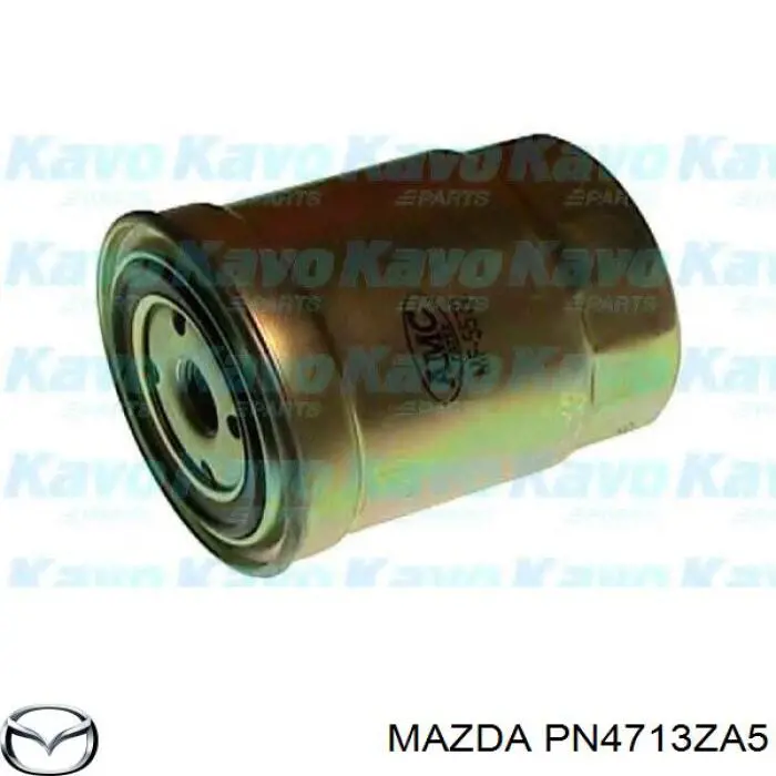 Топливный фильтр PN4713ZA5 Mazda