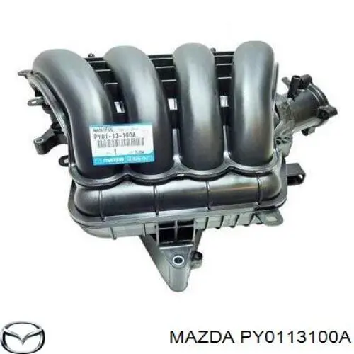 PY0113100 Mazda Коллектор впускной