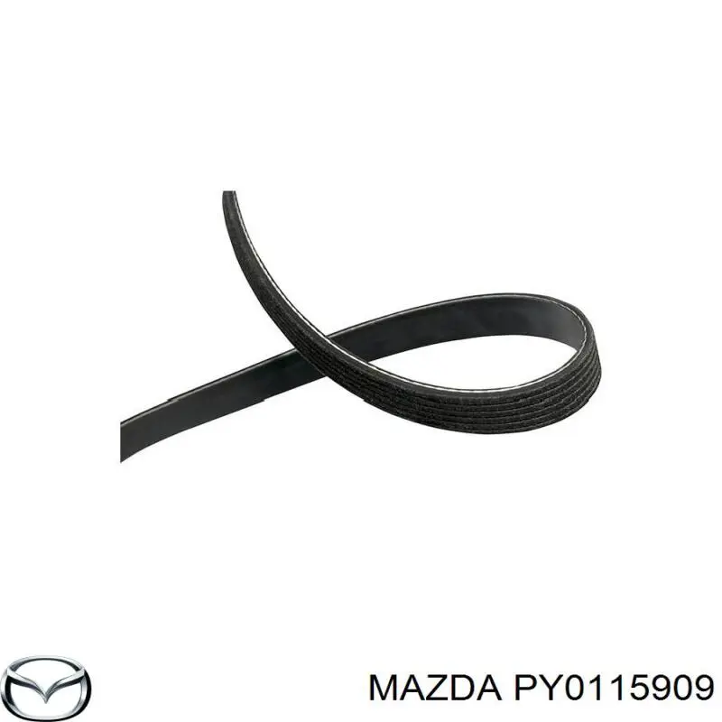 PY0115909 Mazda ремень генератора