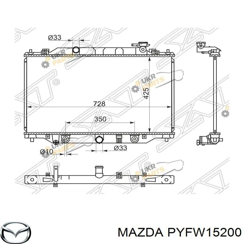 Купить PYFW15200 Mazda Радиатор водяной