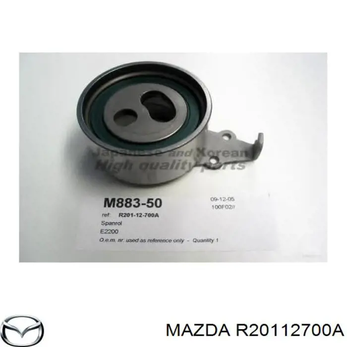 Ролик ГРМ R20112700A Mazda