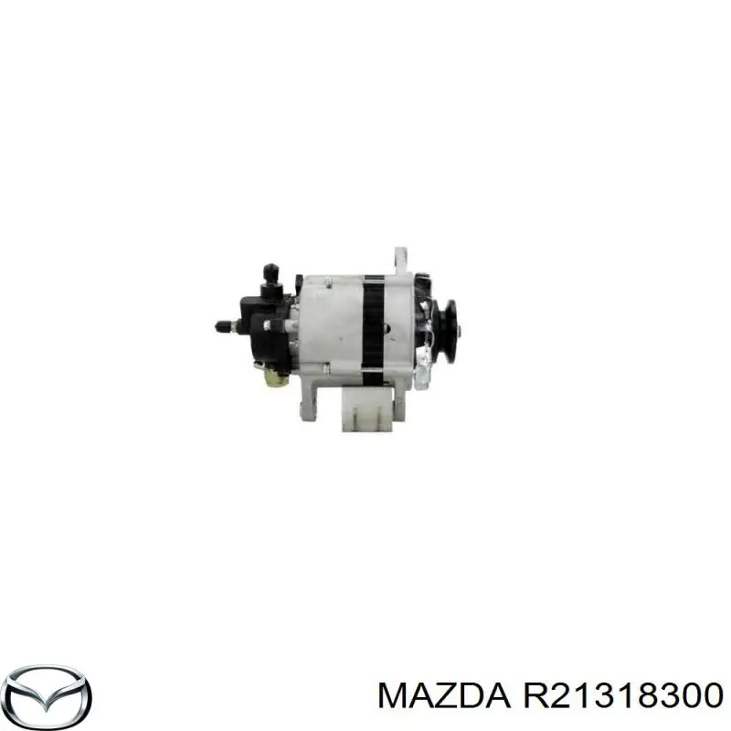 R21318300 Mazda генератор