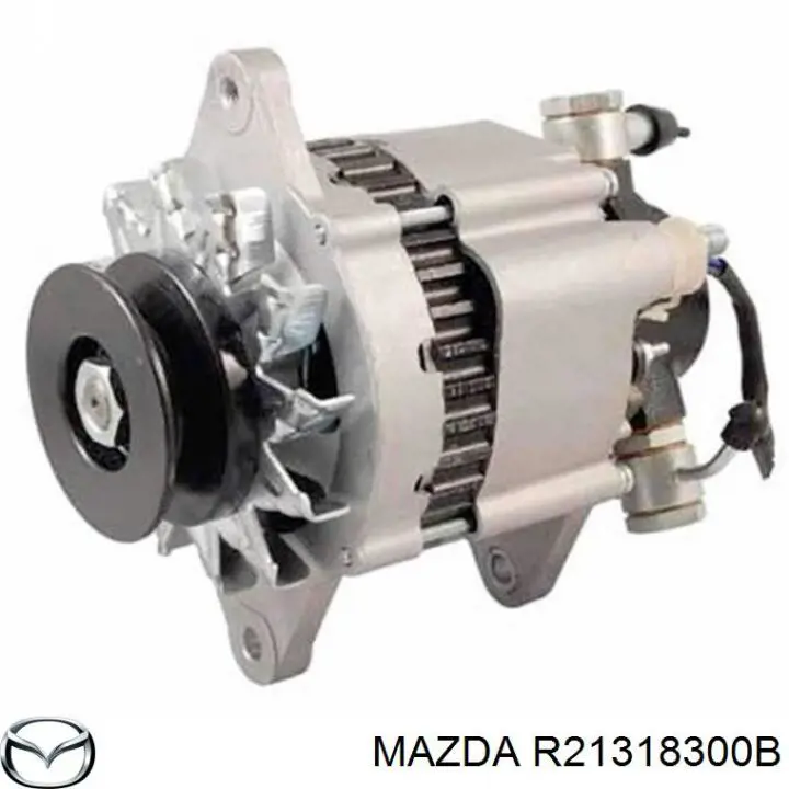 R21318300B Mazda генератор