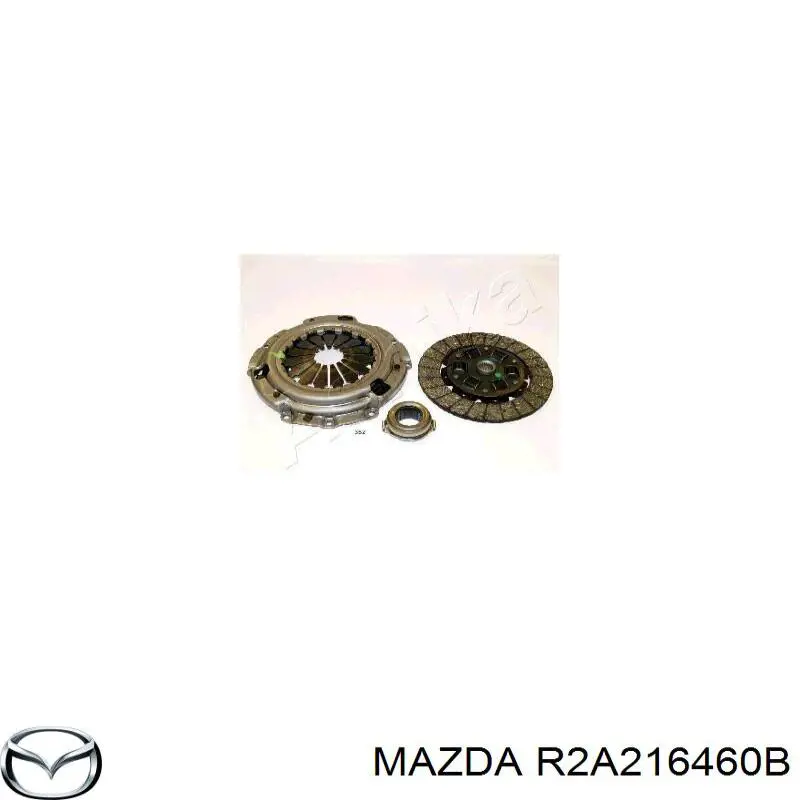 Диск сцепления Mazda R2A216460B цена, от 50.68 USD