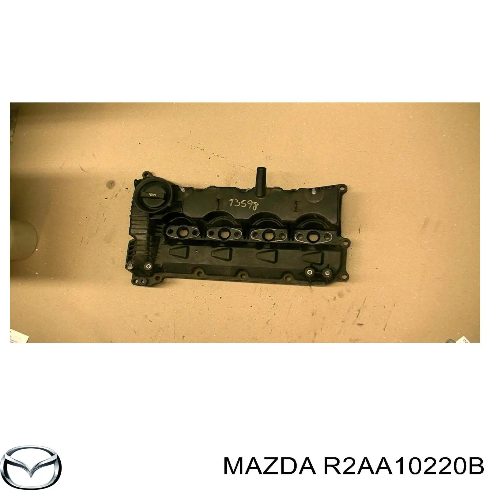 Крышка клапанная Mazda R2AA10220B цена, от 25.34 USD