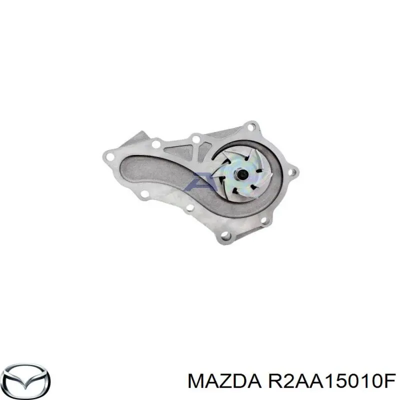 Купить R2AA15010F Mazda Насос охлаждения