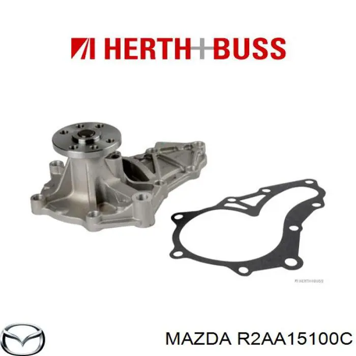 Помпа охлаждения Mazda R2AA15100C цена, от 39.66 USD
