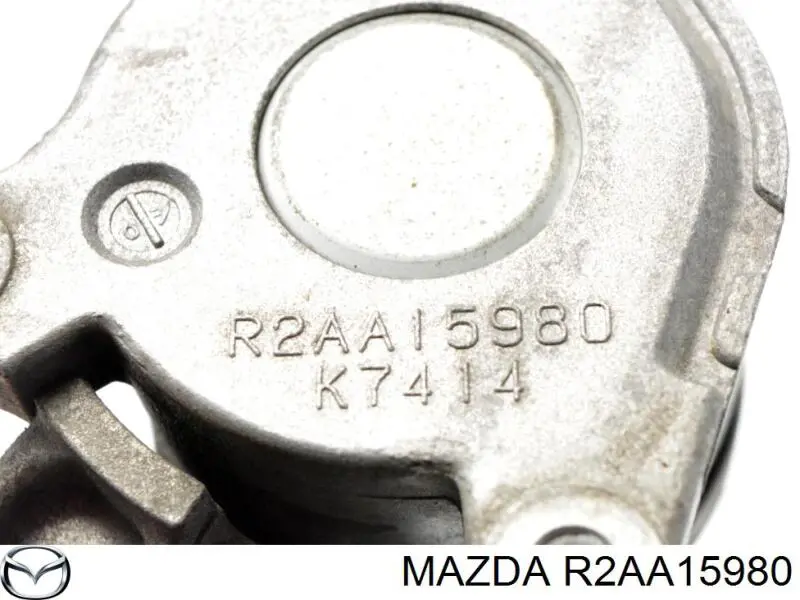 Купить R2AA15980 Mazda 
