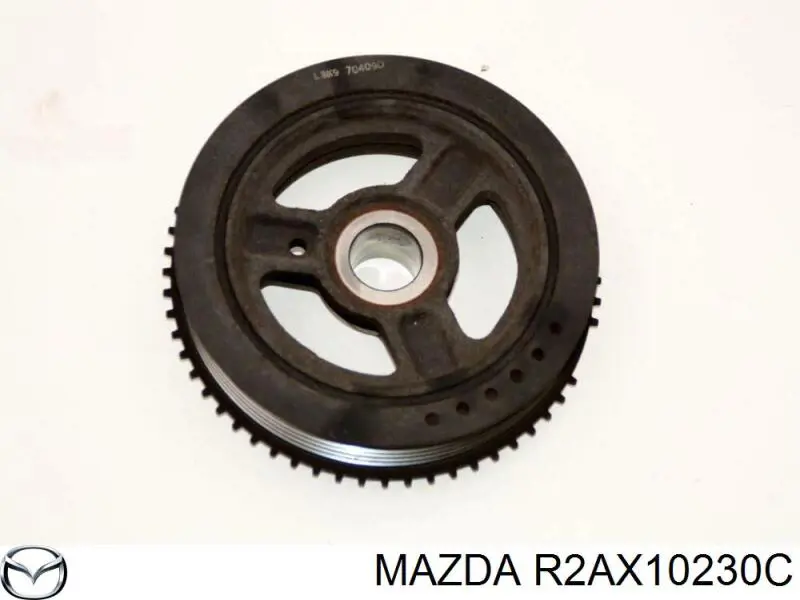 R2AX10230C Mazda Крышка мотора декоративная