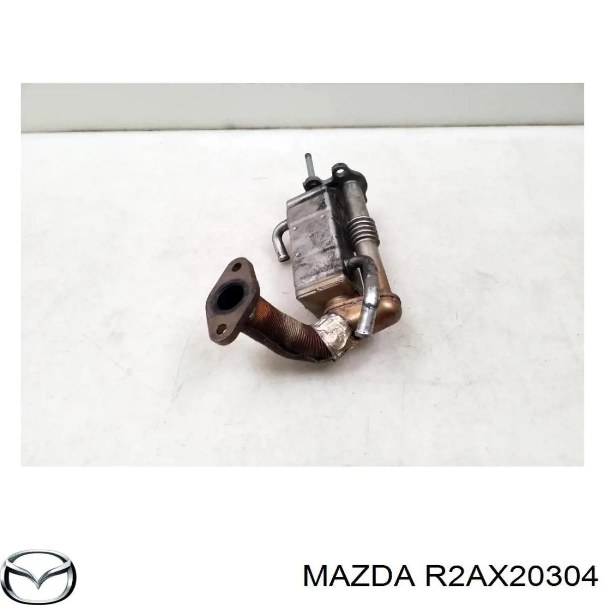 Купить R2AX20304 Mazda Радиатор системы EGR