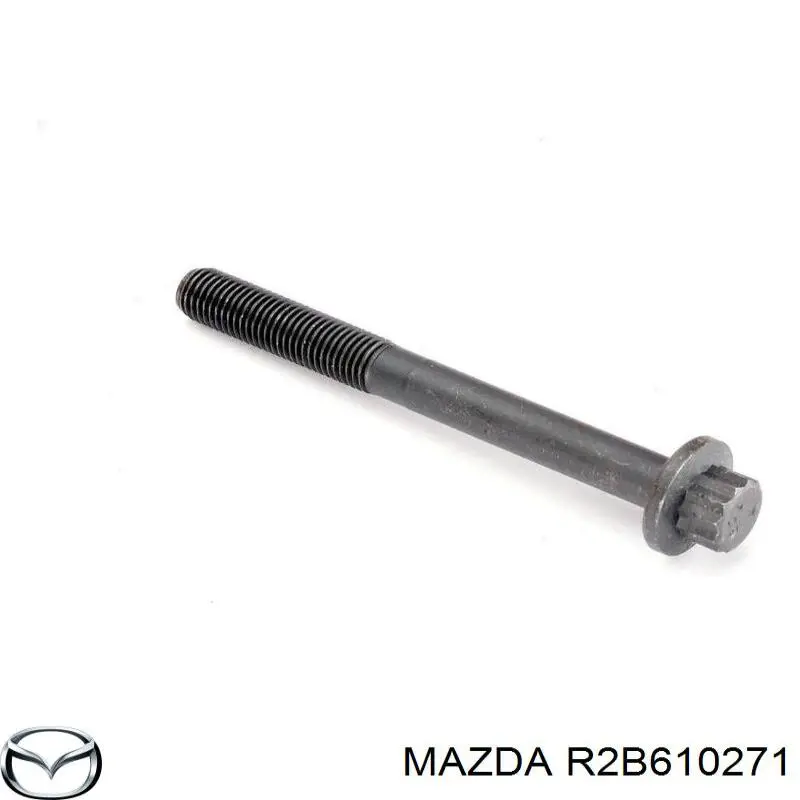 Прокладка ГБЦ Mazda R2B610271 цена, от 22.80 USD