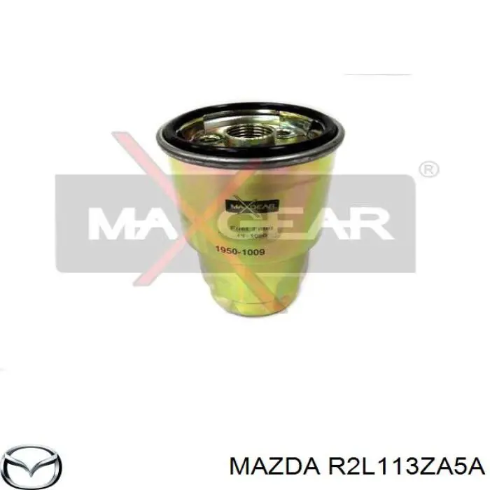 Топливный фильтр R2L113ZA5A Mazda