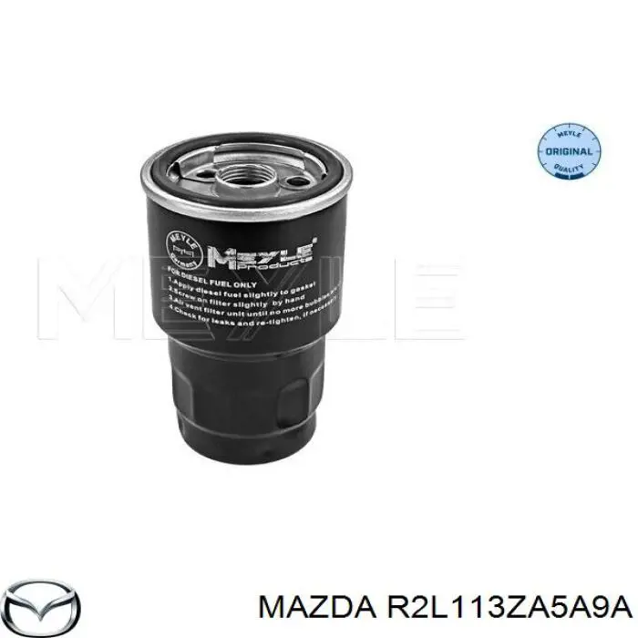 R2L1-13-ZA5A-9A Mazda топливный фильтр