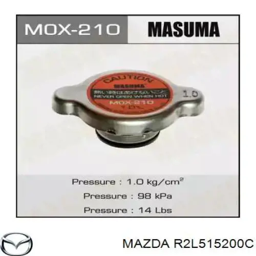  R2L515200C Mazda