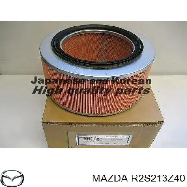 R2S213Z40 Mazda воздушный фильтр