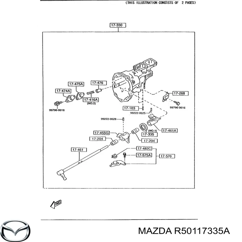 Купить R50117335A Mazda 