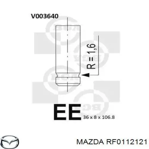 Выпускной клапан RF0112121 Mazda