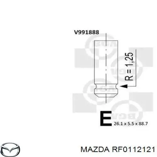 Выпускной клапан ZB290 Rocky
