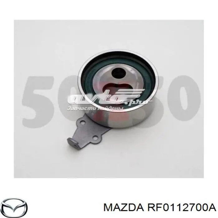 RF01-12-700A Mazda ролик грм