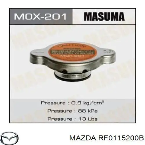 Радиатор охлаждения двигателя Mazda RF0115200B цена, от 110.19 USD
