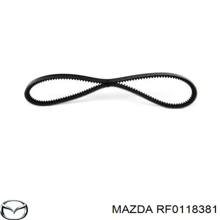 RF0118381 Mazda ремень генератора