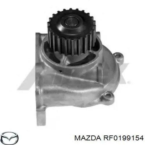 RF0199154 Mazda помпа