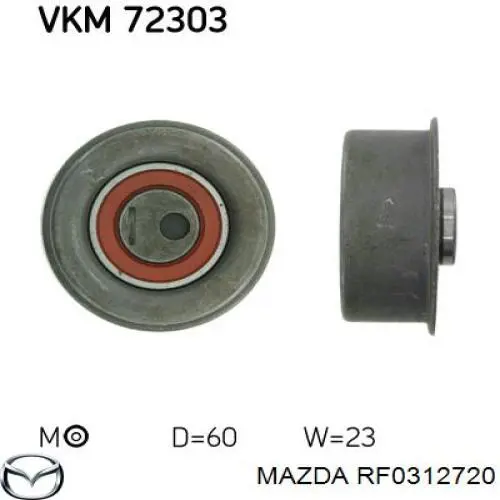 Ролик натяжителя ремня ТНВД Mazda RF0312720