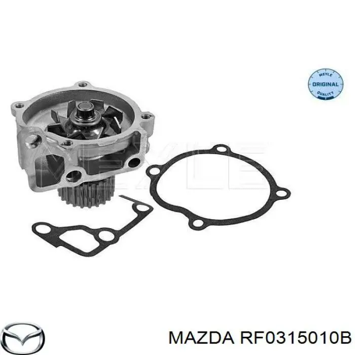 Помпа RF0315010B Mazda