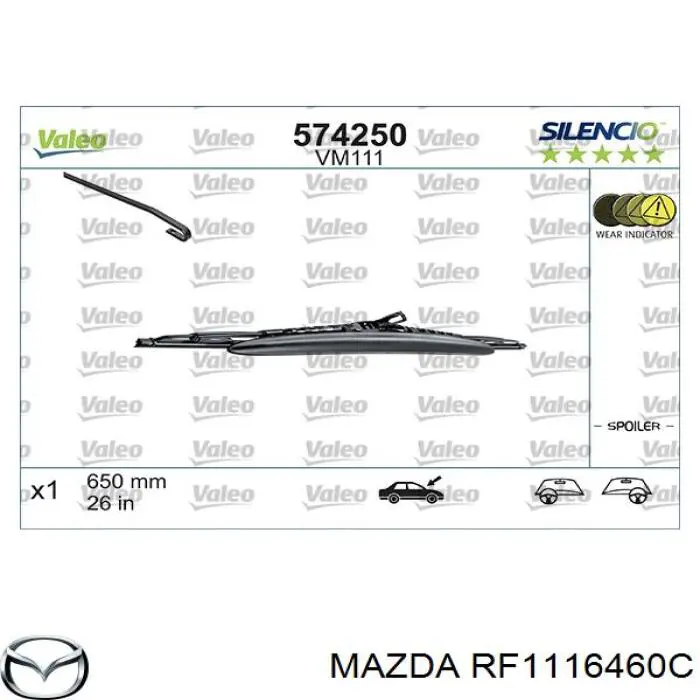 RF1116460C Mazda