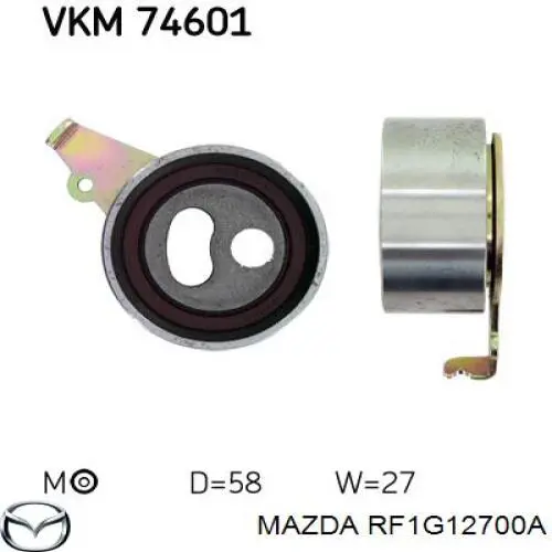 Купить RF1G12700A Mazda Натяжитель ремня ГРМ