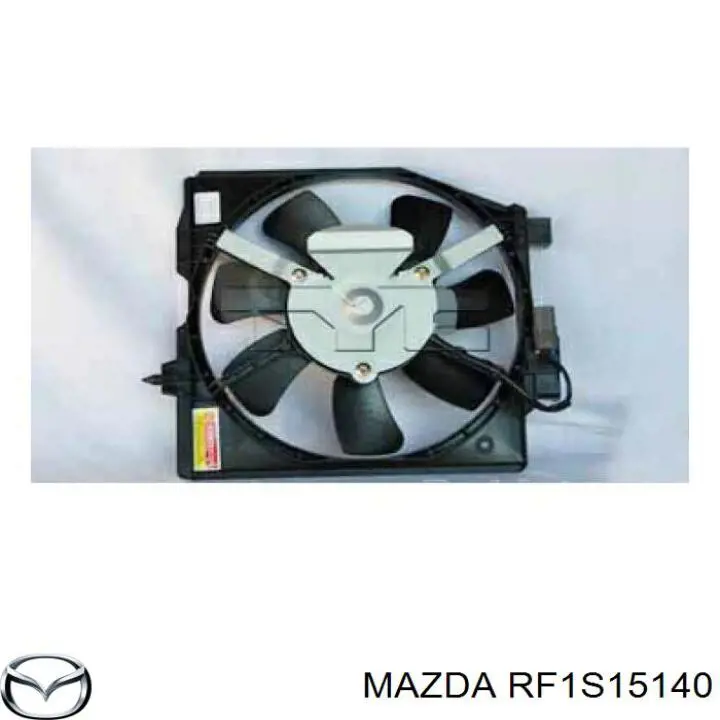 Купить RF1S15140 Mazda Крыльчатка радиатора охлаждения