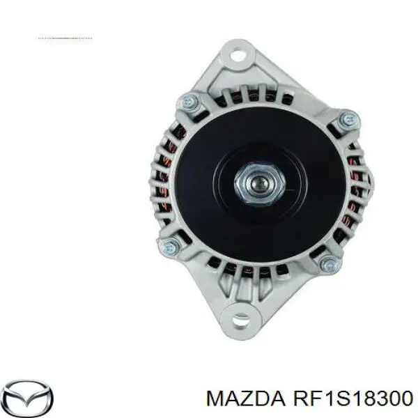 RF1S18300 Mazda генератор