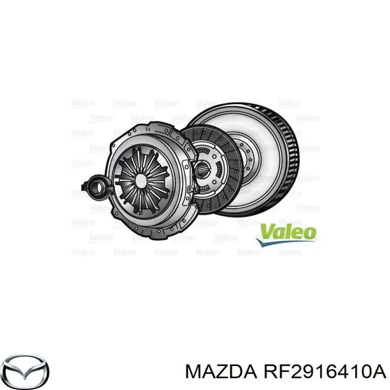 Корзина диска сцепления Mazda RF2916410A